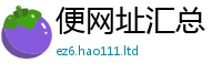 2025新奥天天开好彩新奥彩免费版比7777788888管家婆老家凤凰